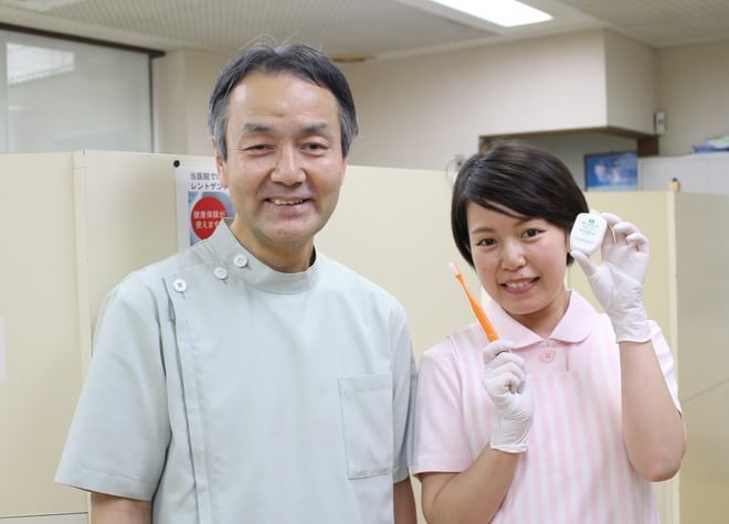アクセス