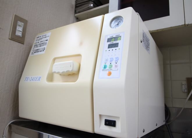 治療器具の滅菌処理