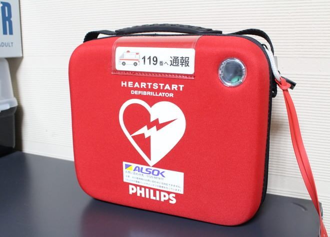 AED